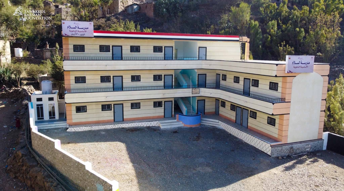 Tavakkol Karman Vakfı Taiz Vilayetine Bağlı El-Akrud İlçesinde Al-Salam Ortaokulunun Açılışını Yaptı